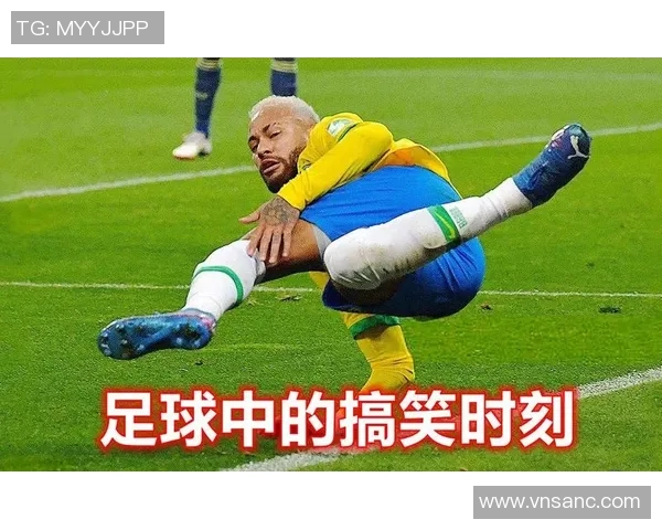 足球明星接球搞笑瞬间集锦让你捧腹大笑的精彩时刻